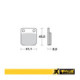 ProX Rear Brake Pad KX65 '00-23 + RM65 '03-05