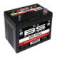 BS Battery  SLA U1R-9 Lawn & Garden Series