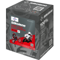 Silkolene Comp 2 Plus 4L CUBE