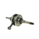 Crankshaft, Oil pump 16th, China-scooter 4-S 50cc / Kymco 4-S / SYM 4-S