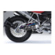 Puig Protector De Basculante Bmw R1200Gs 04'-/Adv. 06'-