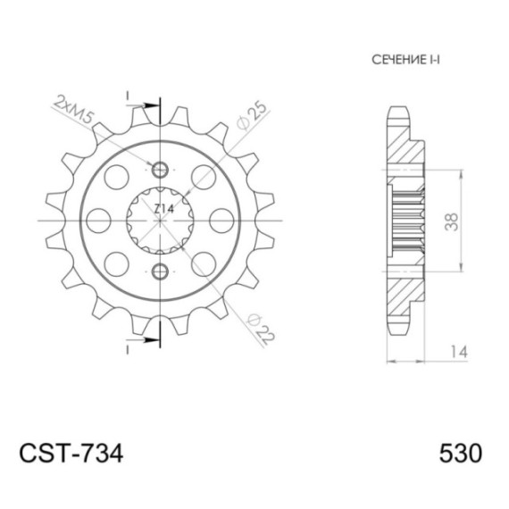 Supersprox Front Sprocket 734-15.2