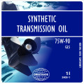 Orbitrade, Gearcase oil synthetic 75w90, 200ml