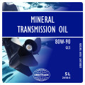 Orbitrade, Gear oil mineral 80W-90 5L