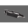 Akrapovic Slip-On Line (Titanium) X-ADV 2017- /Forza 750 2021-