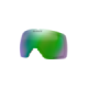 Oakley Flight Tracker S Rep Lens Przm Jade Irid