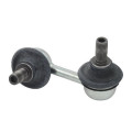 Bronco Stabilizer End Link Kawasaki