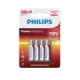 Philips battery LR03 / AAA Power Alkaline B4 (4pcs)