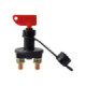 Battery switch w/cap 12v