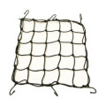 Forte Cargo net , Black, 38 x 38cm