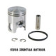 Forte Piston kit, 41,00 , Minarelli Horizontal/Vertical AC/LC