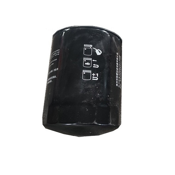 Bronco Suction filter element 77-13000 08.2022->