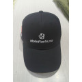 Motoparts Paddler Cap