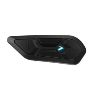 Schuberth SC2 Edge Remote Control Unit