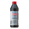 LIQUI MOLY HYPOID GEAR OIL 80W-90  GL4/5 60 L